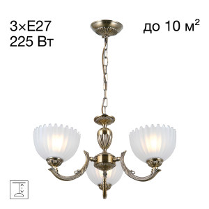 Подвесная люстра Севилья CL414133