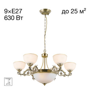 Подвесная люстра Адриана CL405293