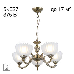 Подвесная люстра Севилья CL414153