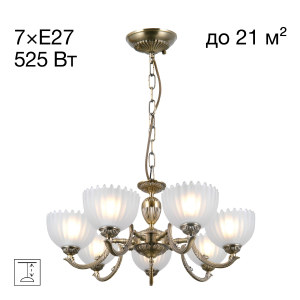 Подвесная люстра Севилья CL414173