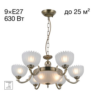 Подвесная люстра Севилья CL414193