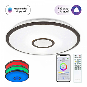 Светильник потолочный Старлайт CL703A65G