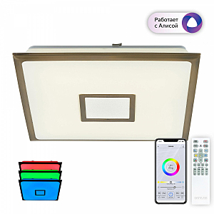 Светильник потолочный Старлайт CL703AK53G