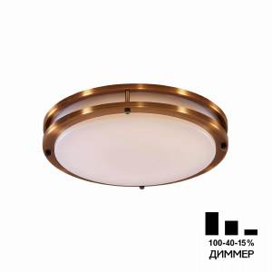 Светильник потолочный Бостон CL709323N