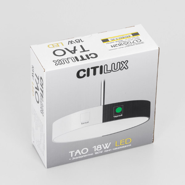 Светильник подвесной Тао CL712S182N