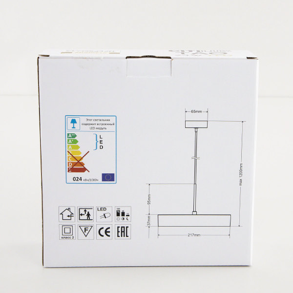 Светильник подвесной Тао CL712S242N