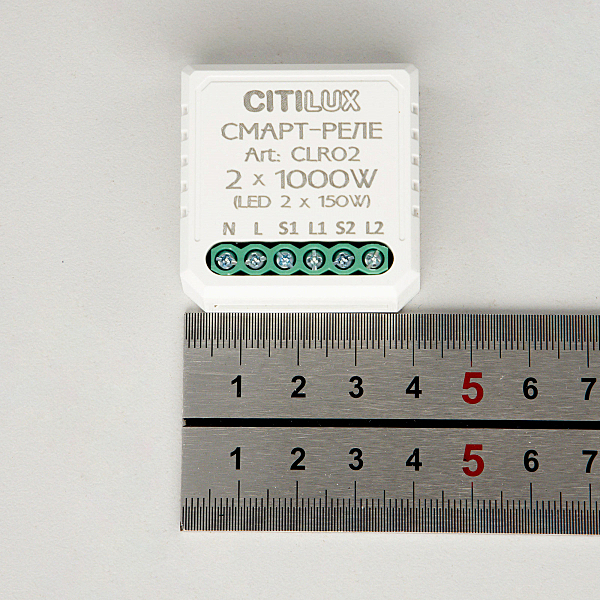 Трансформатор Смарт CLR02 Smart Relay