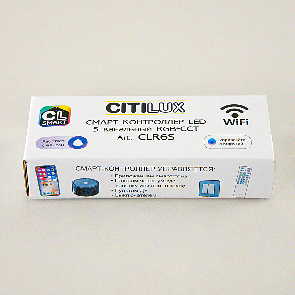Трансформатор Смарт CLR6S Strip Controller
