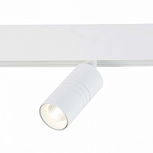 Трековый светильник Lemmi ST365.546.07