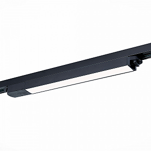 Трековый светильник St366 ST366.438.12