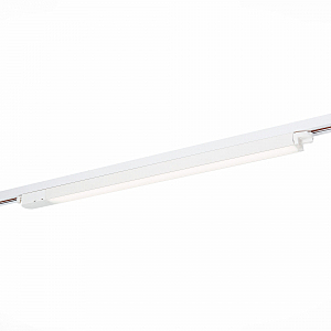 Трековый светильник St366 ST366.538.24