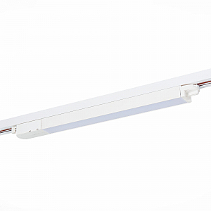 Трековый светильник St366 ST366.548.12