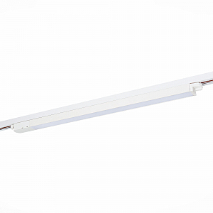 Трековый светильник St366 ST366.548.24