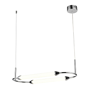 Подвесная люстра Capsula VL7293P31