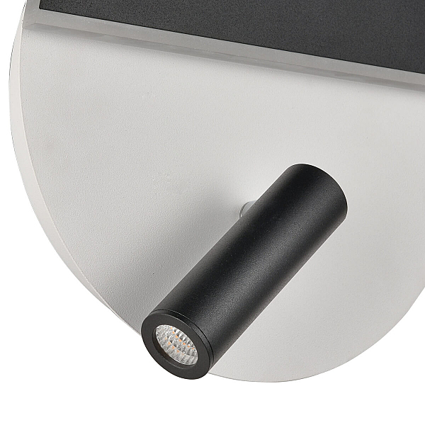 Настенный светильник Radar VL8292W21