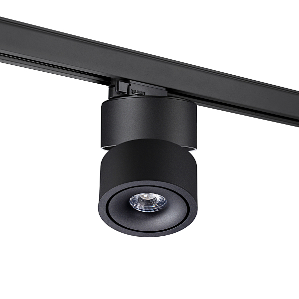 Трековый светильник Groda 358779