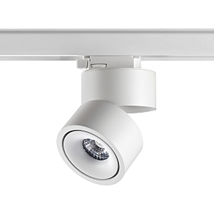 Трековый светильник Groda 358780