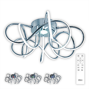 Потолочная люстра Мишель CL229161