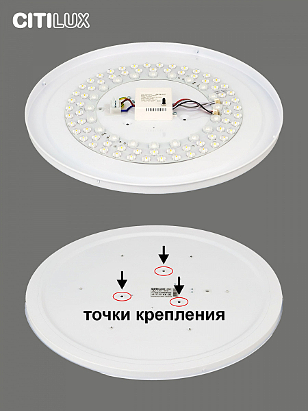 Светильник потолочный Санта CL723900G
