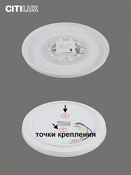Светильник потолочный Лаконика CL725330G