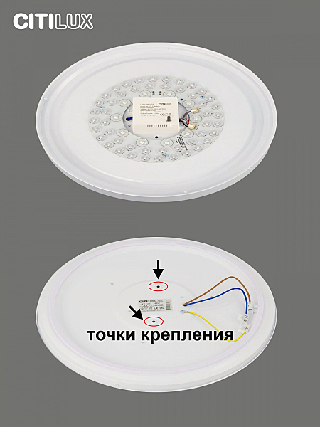 Светильник потолочный Лаконика CL725480G