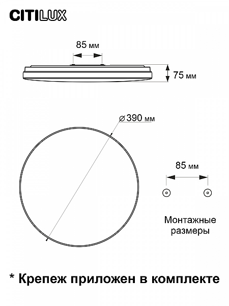 Светильник потолочный Лаконика CL725480G