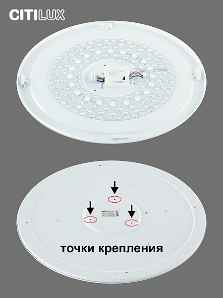 Светильник потолочный Лаконика CL725900G