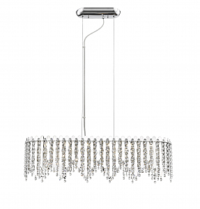 Подвесная люстра 5931 5931PL3LED