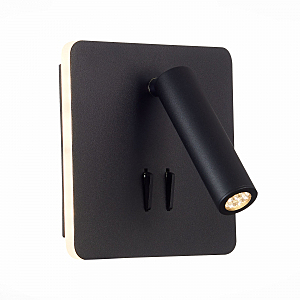 Светильник спот Pinaggio SL1586.431.01