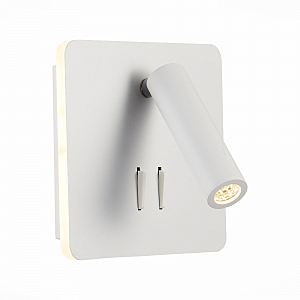 Светильник спот Pinaggio SL1586.531.01