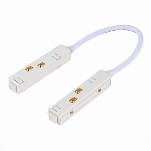 Комплектующие для трек-систем ST005 ST006.549.00