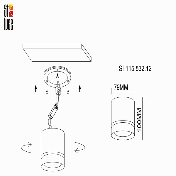 Накладной светильник ST115 ST115.532.12