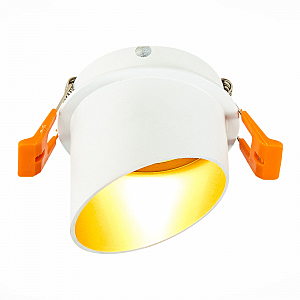 Встраиваемый светильник ST214 ST214.508.01