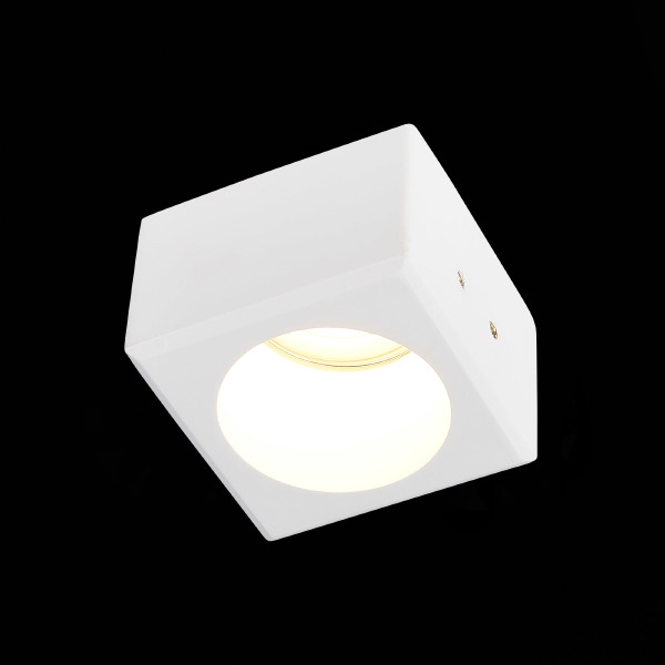 Встраиваемый светильник ST252?254 Gypsum ST252.508.01