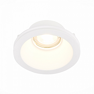 Встраиваемый светильник ST252?254 Gypsum ST254.308.01