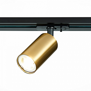Трековый светильник ST300 ST300.206.01