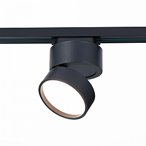 Трековый светильник ST651 ST651.436.14