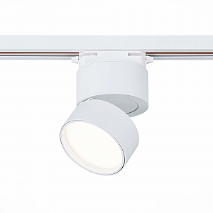 Трековый светильник ST651 ST651.546.09