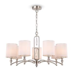 Подвесная люстра Riverside FR1007PL-07N