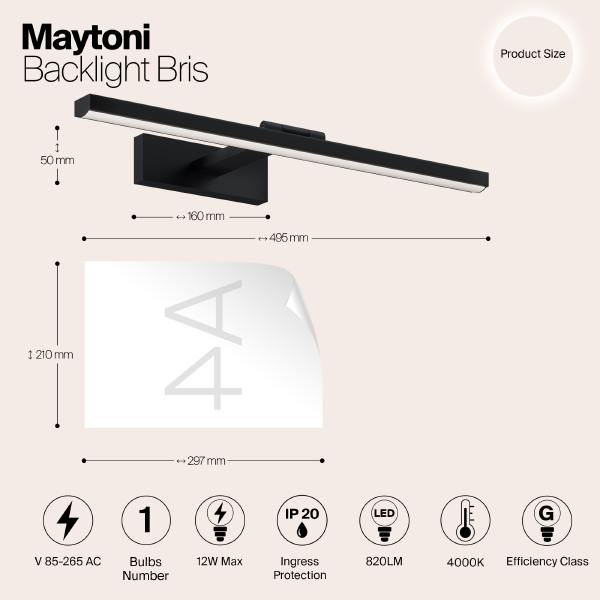 Подсветка зеркал и полок Bris MIR008WL-L12B4K