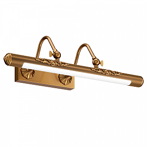 Подсветка для картин Oculus MIR014WL-L10G3K