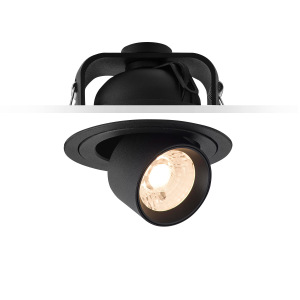 Встраиваемый светильник DA82 DA8204RR