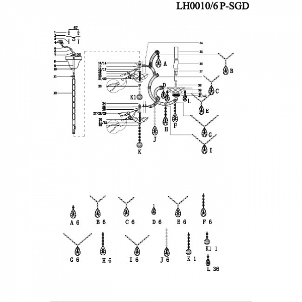 Подвесная люстра Violet LH0010/6P-SGD