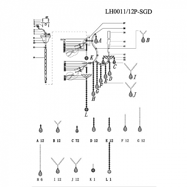 Подвесная люстра Narcisse LH0011/12P-SGD