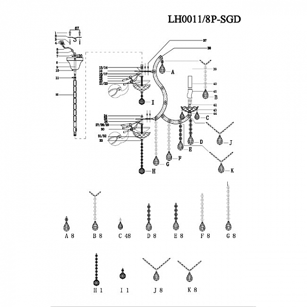 Подвесная люстра Narcisse LH0011/8P-SGD