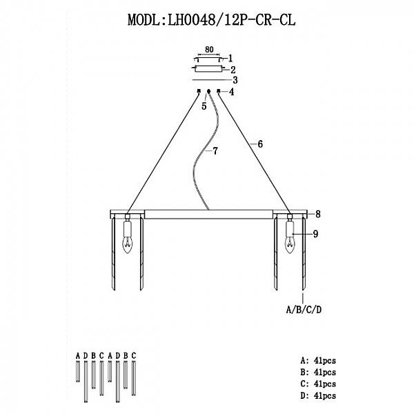 Подвесная люстра Dzhillian LH0048/12P-CR-CL