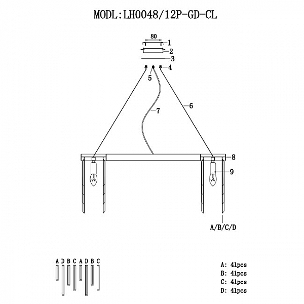 Подвесная люстра Dzhillian LH0048/12P-GD-CL
