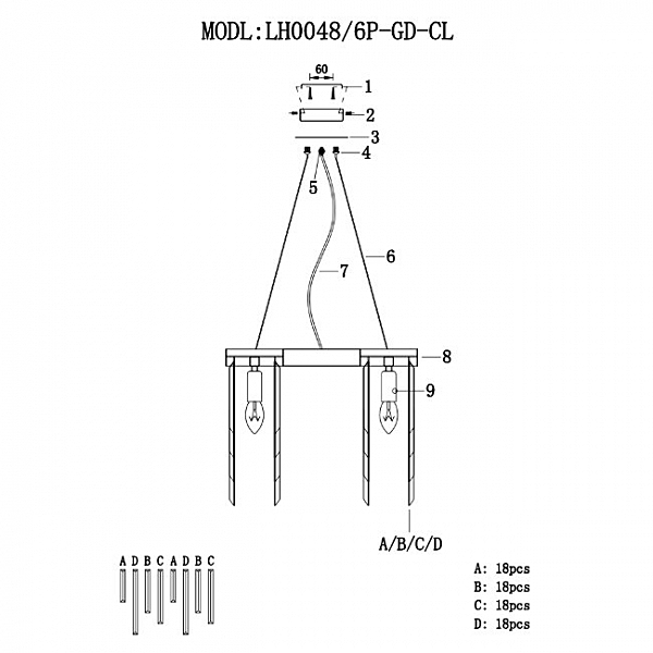 Подвесная люстра Dzhillian LH0048/6P-GD-CL