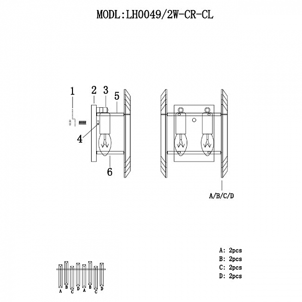 Настенное бра Laurina LH0049/2W-CR-CL