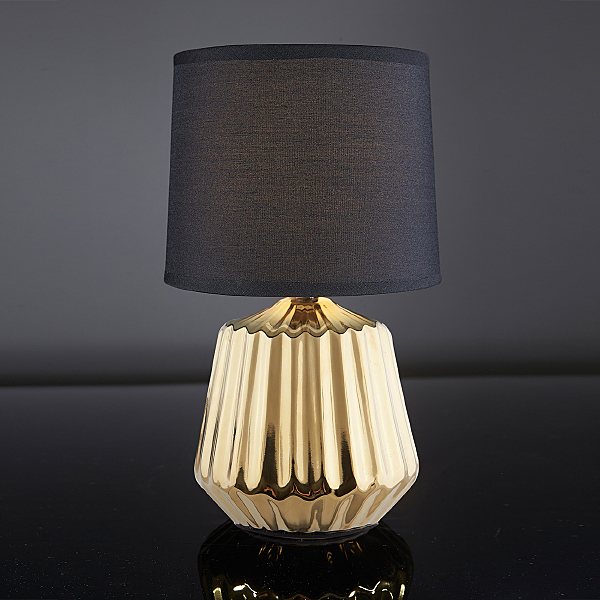 Настольная лампа Allure 10219/T Gold